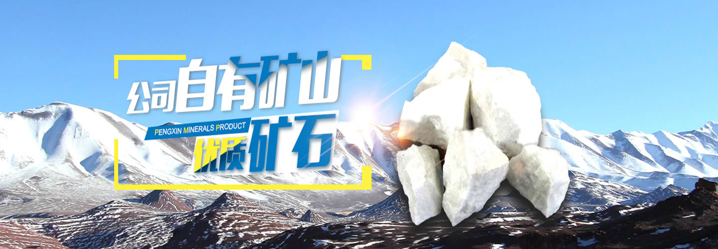 套管內(nèi)徑，內(nèi)精密缸徑規(guī)量測。