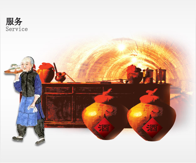 兩滑軌平行度量測